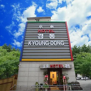 Kyoung Dong Myeongdong *** Сеул