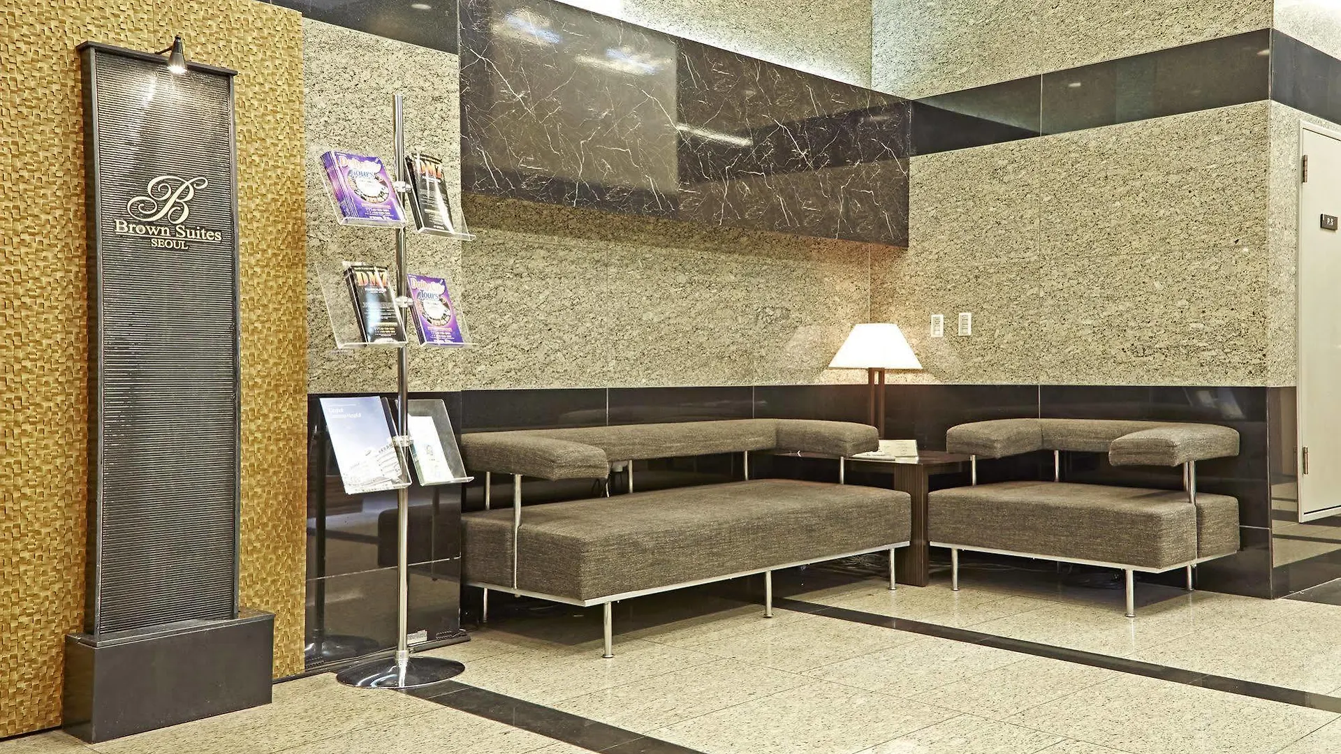 Brown Suites Σεούλ 3*,