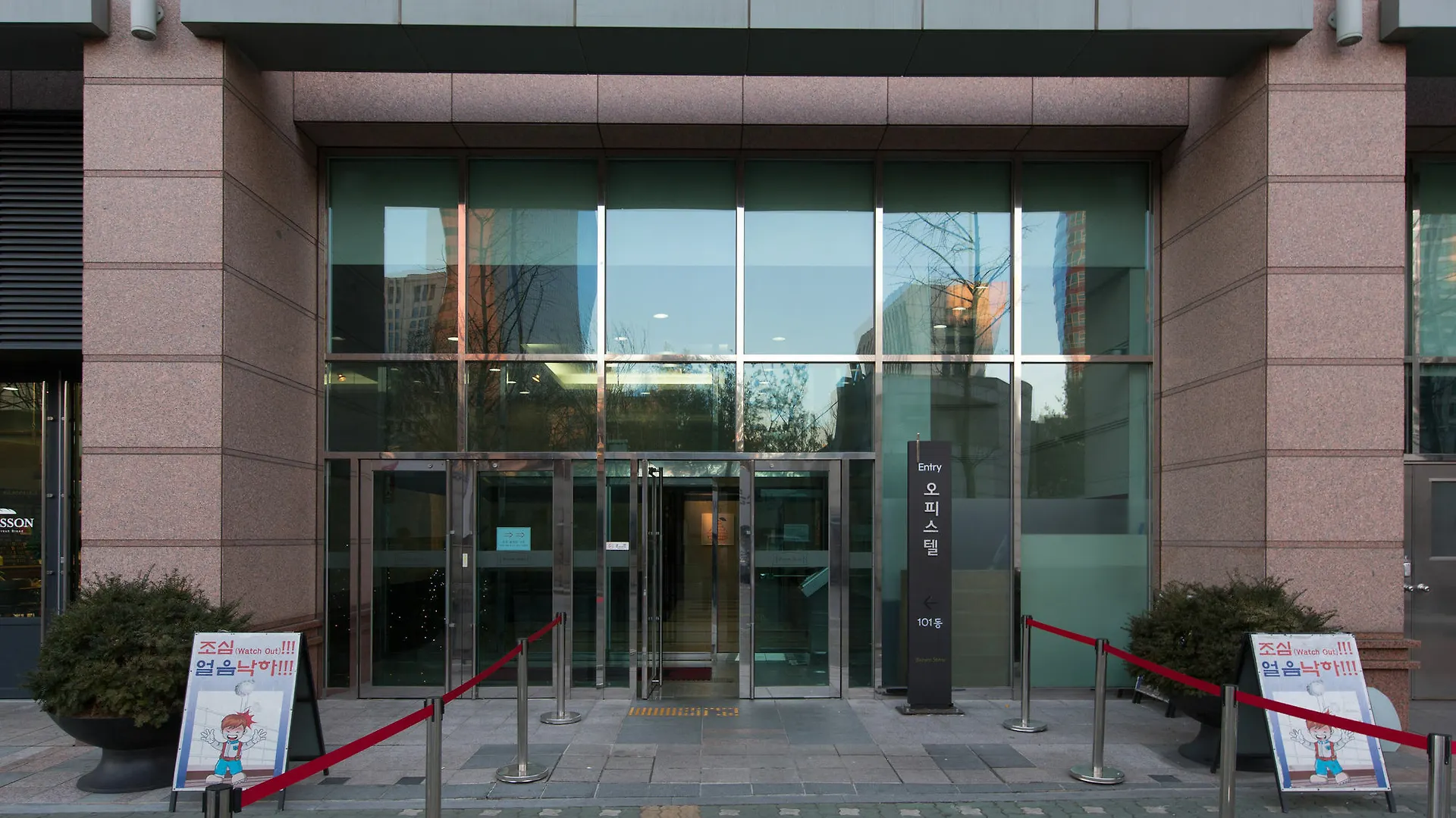 首尔布朗套房酒店 首爾 酒店